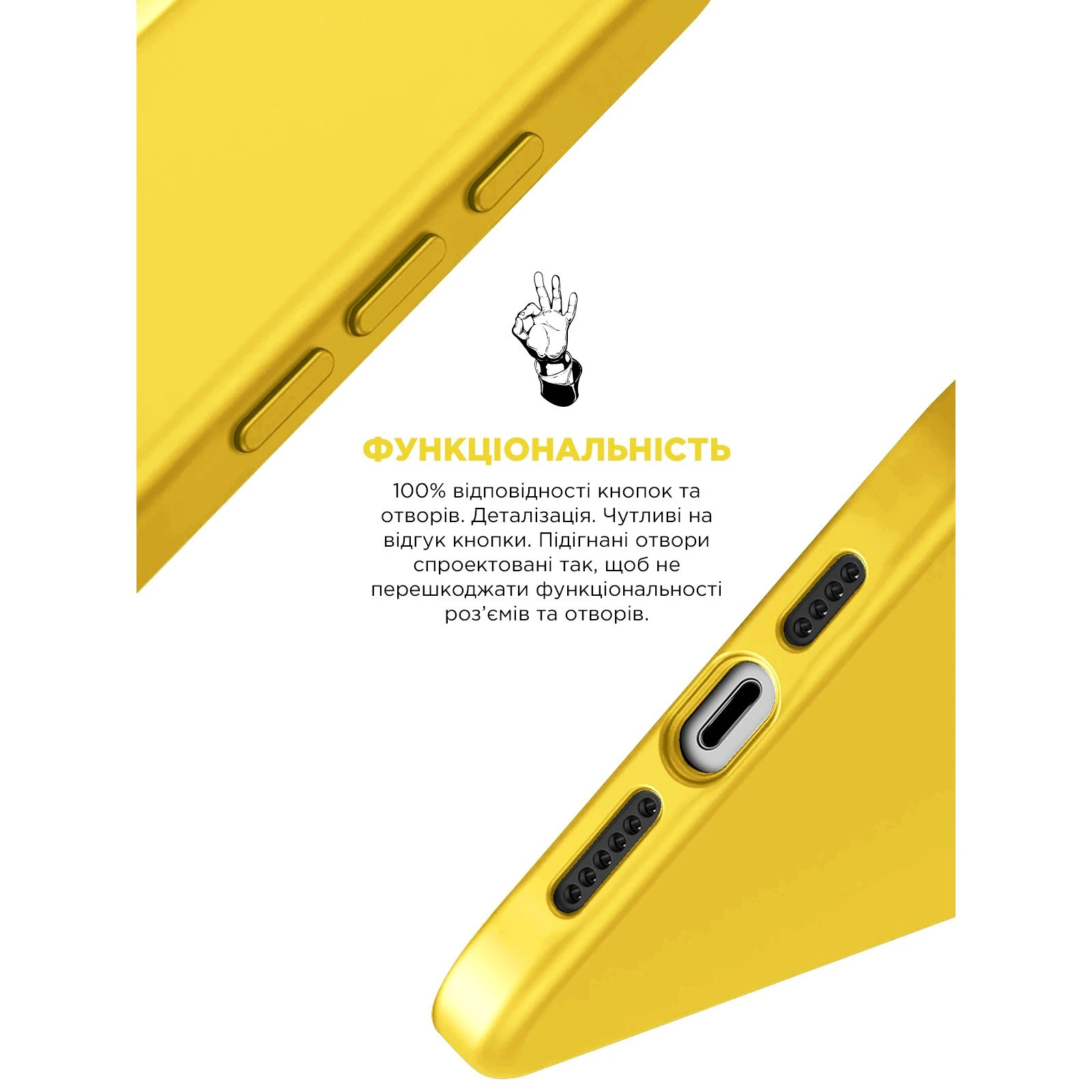 Чехол для мобильного телефона Armorstandart ICON2 MagSafe Apple iPhone 15 Sunshine (ARM77011) (UA) Материал термополиуретан