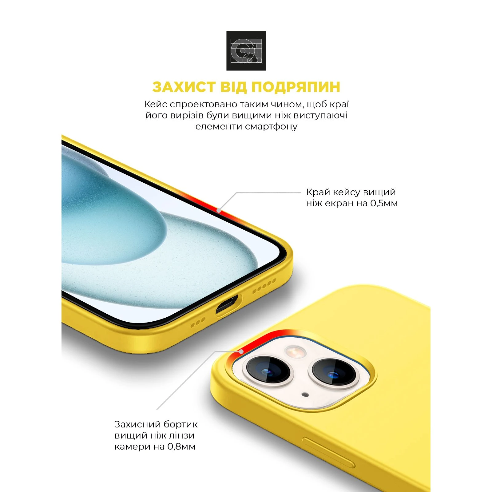 Чехол для мобильного телефона Armorstandart ICON2 MagSafe Apple iPhone 15 Sunshine (ARM77011) (UA) Назначение модельный