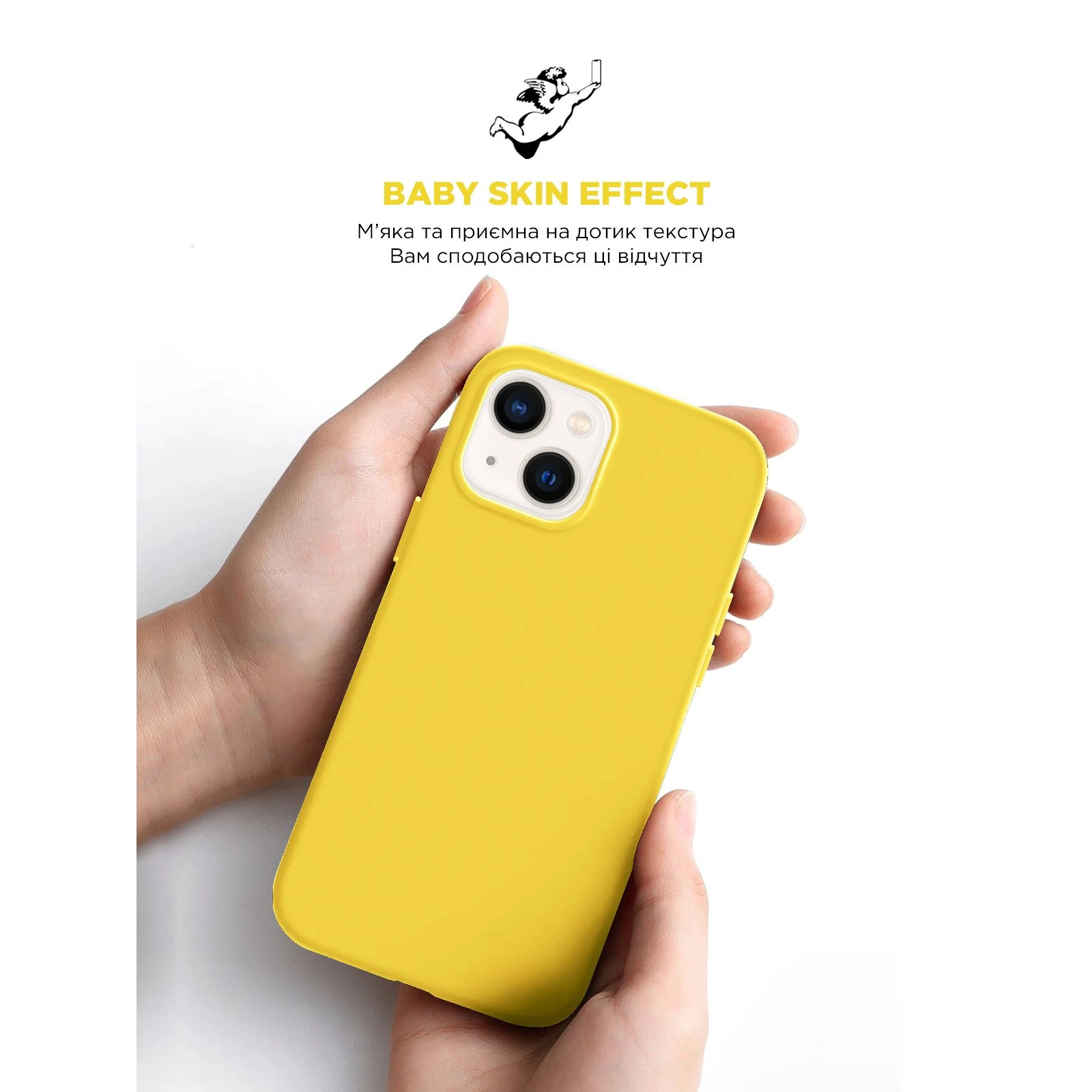 Чехол для мобильного телефона Armorstandart ICON2 MagSafe Apple iPhone 15 Sunshine (ARM77011) (UA) Совместимость с брендом Apple