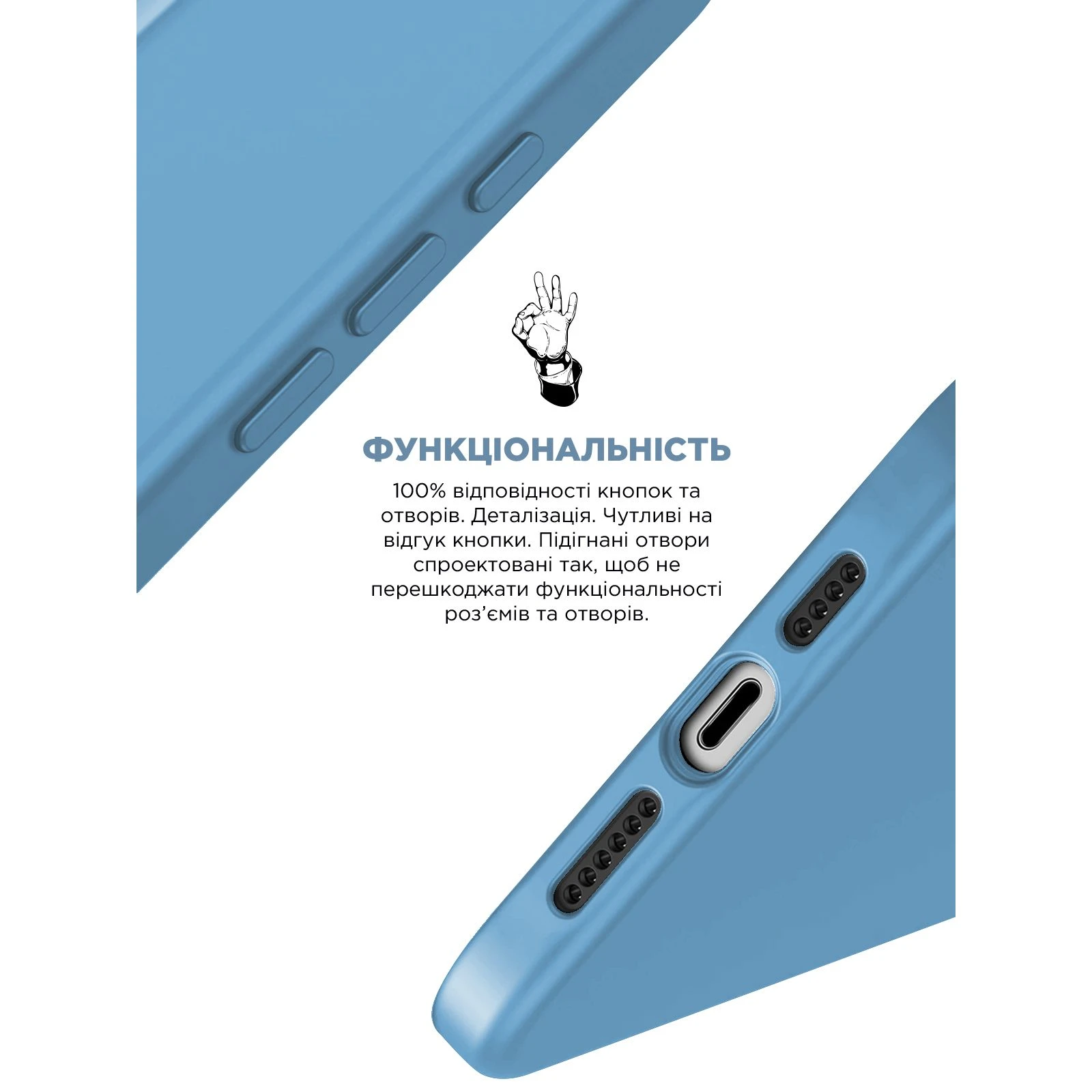 Чехол для мобильного телефона Armorstandart ICON2 MagSafe Apple iPhone 15 Light Blue (ARM77012) (UA) Материал термополиуретан