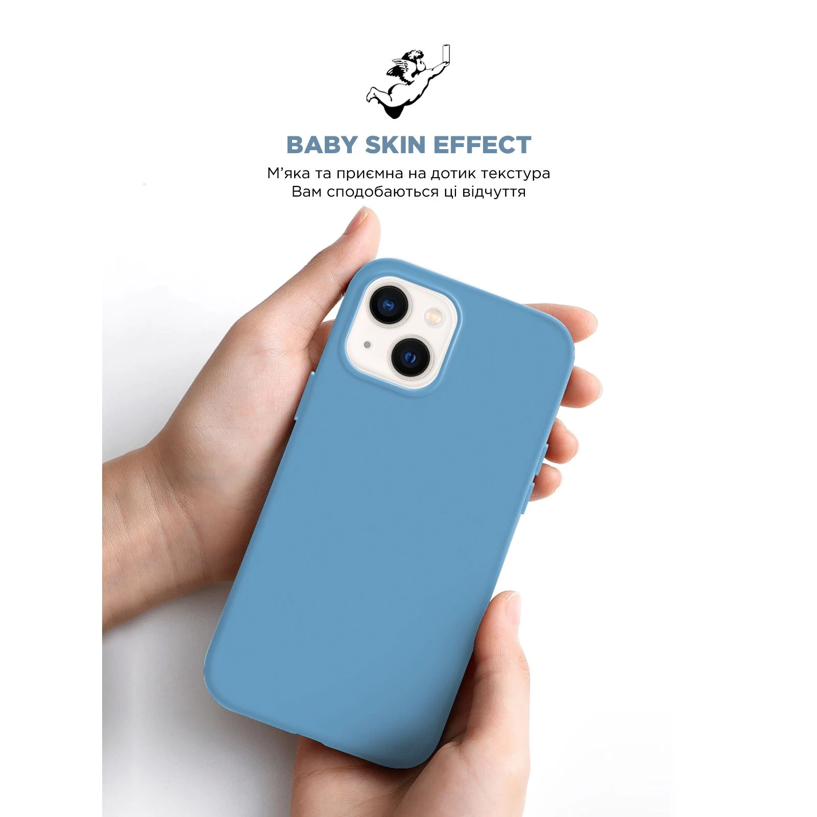 Чехол для мобильного телефона Armorstandart ICON2 MagSafe Apple iPhone 15 Light Blue (ARM77012) (UA) Совместимость с брендом Apple