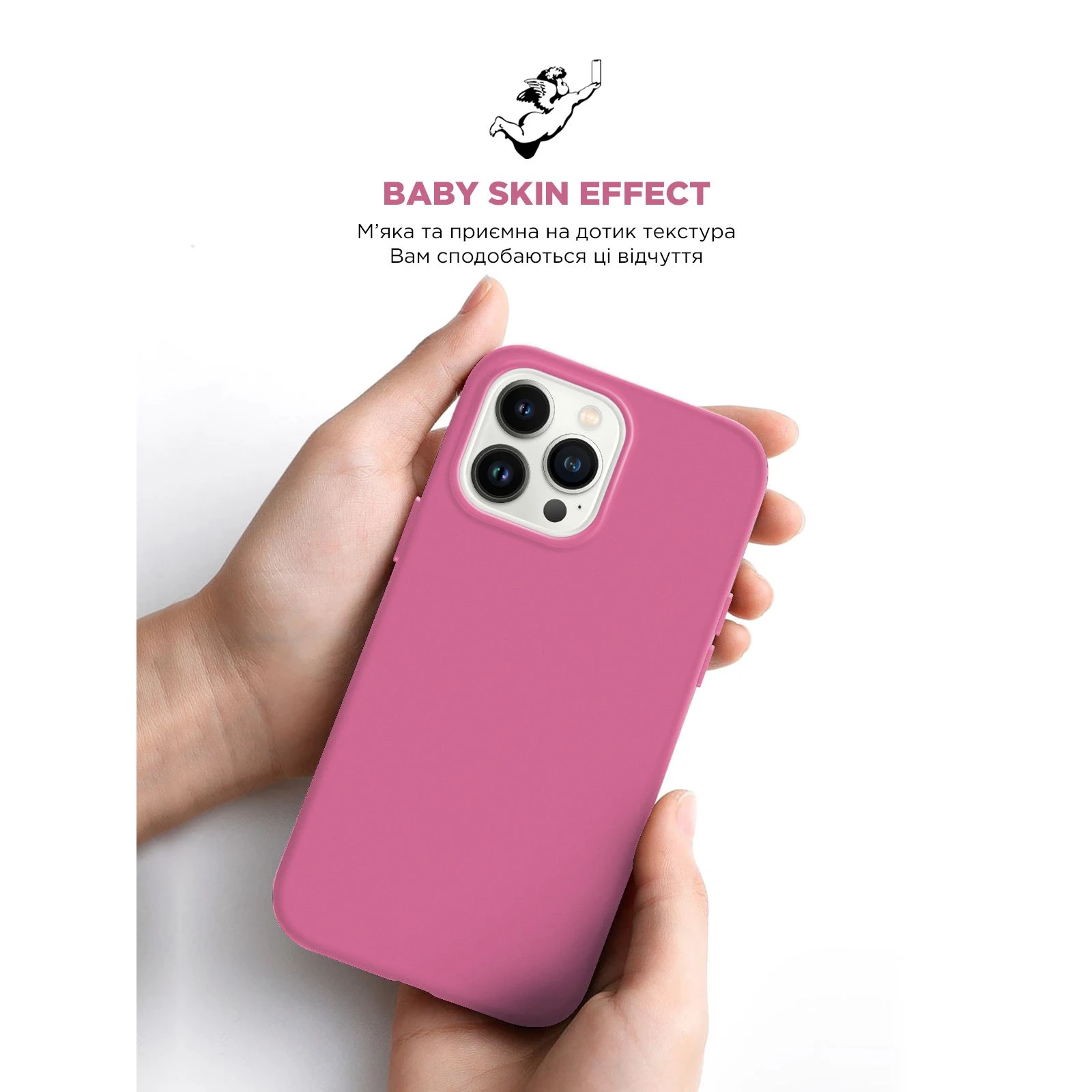 Чехол для мобильного телефона Armorstandart ICON2 MagSafe Apple iPhone 15 Pro Max Pink (ARM77013) (UA) Совместимость с брендом Apple