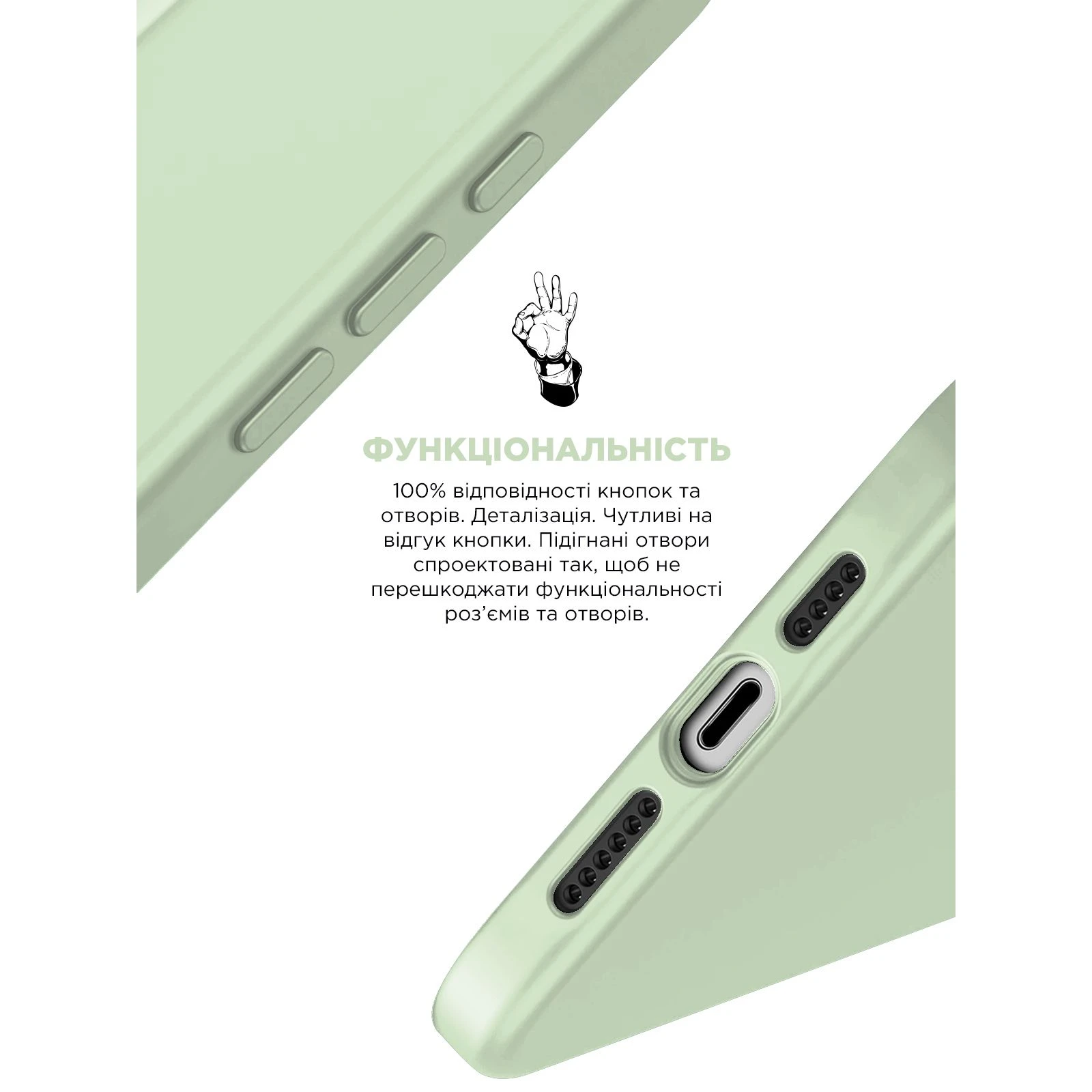 Чехол для мобильного телефона Armorstandart ICON2 MagSafe Apple iPhone 15 Pro Max Soft Mint (ARM77014) (UA) Материал термополиуретан