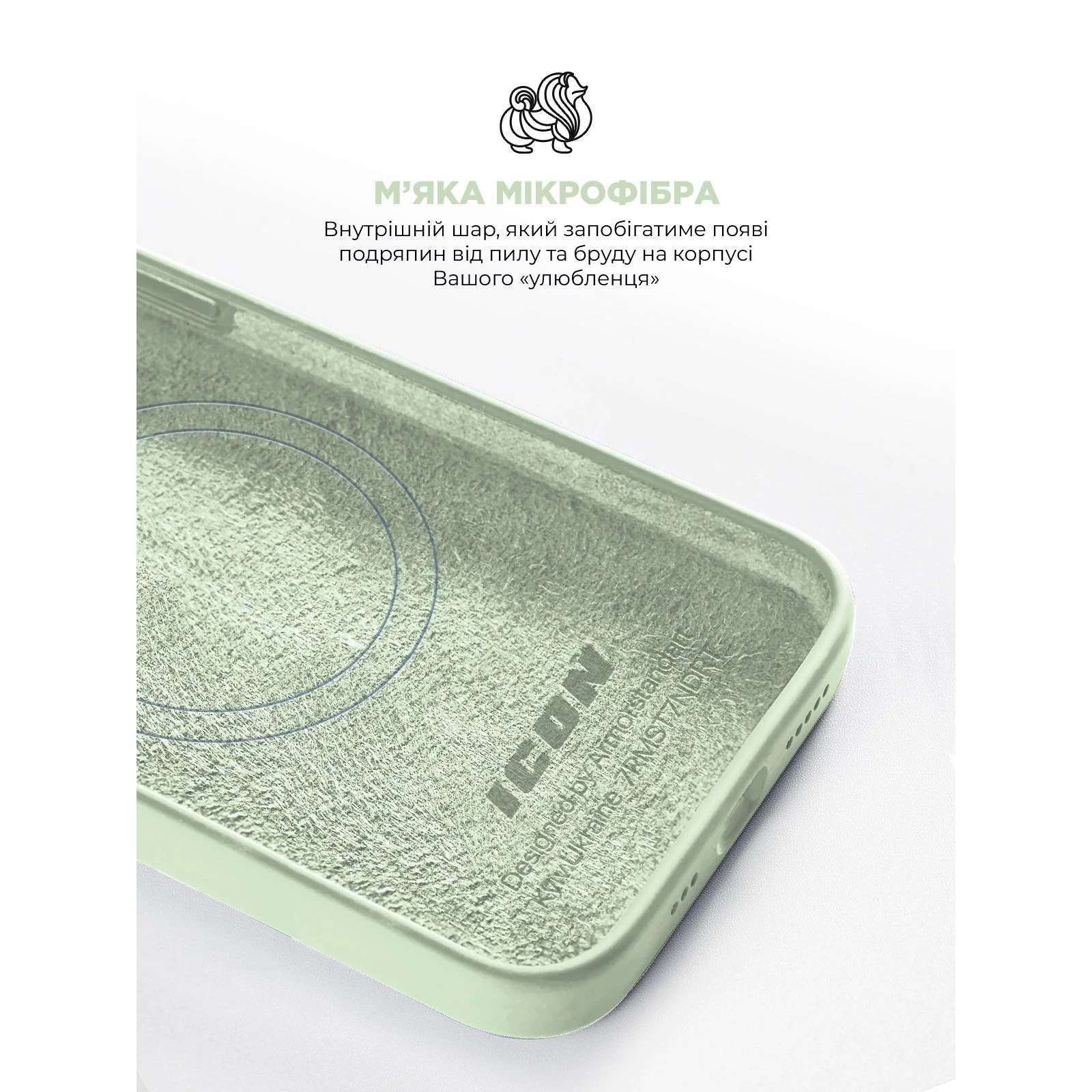 Чехол для мобильного телефона Armorstandart ICON2 MagSafe Apple iPhone 15 Pro Max Soft Mint (ARM77014) (UA) Совместимость с моделями Apple iPhone 15 Pro Max