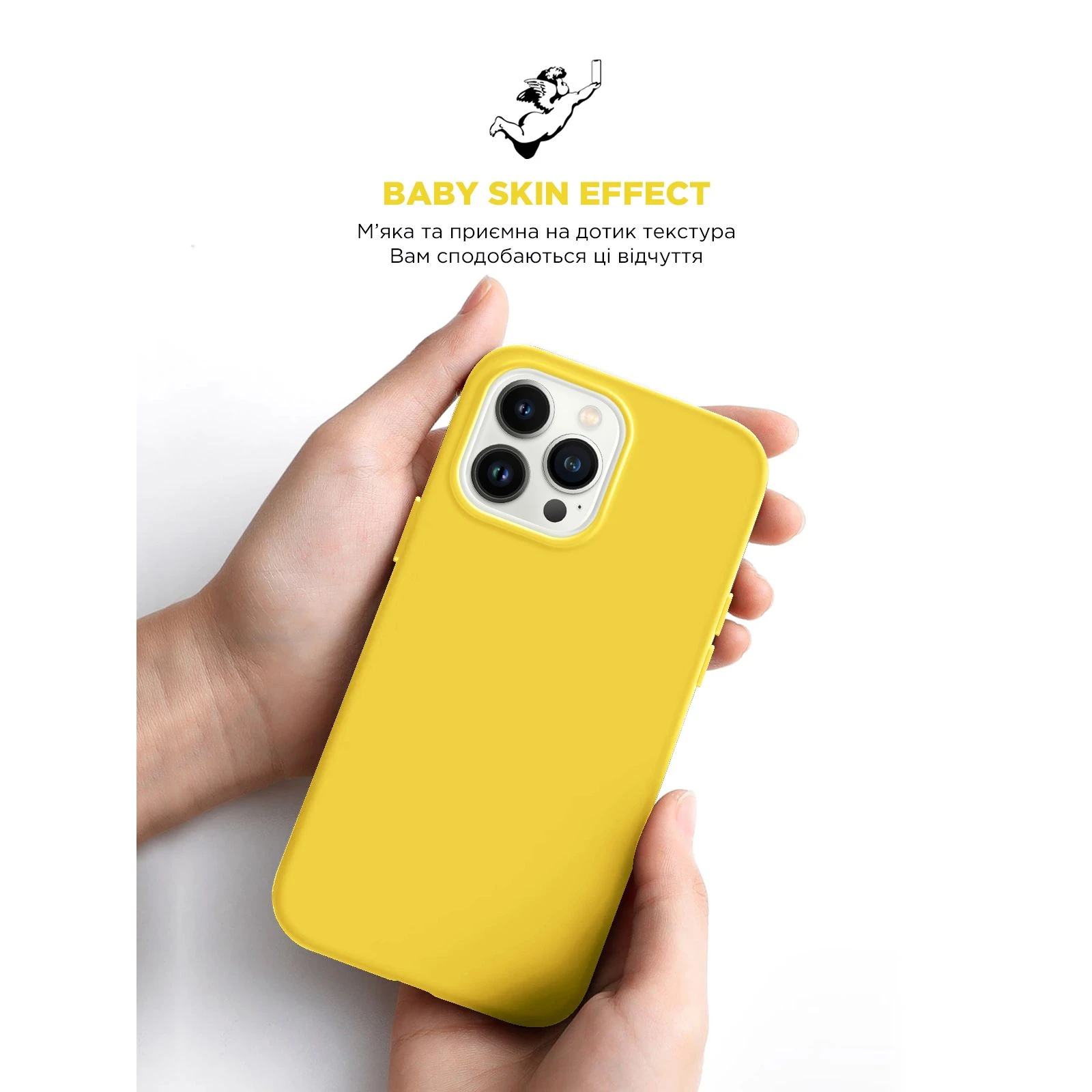 Чехол для мобильного телефона Armorstandart ICON2 MagSafe Apple iPhone 15 Pro Max Sunshine (ARM77015) (UA) Совместимость с брендом Apple