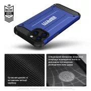Чехол для мобильного телефона Armorstandart Panzer Apple iPhone 15 Pro Dark Blue (ARM73727) (UA)