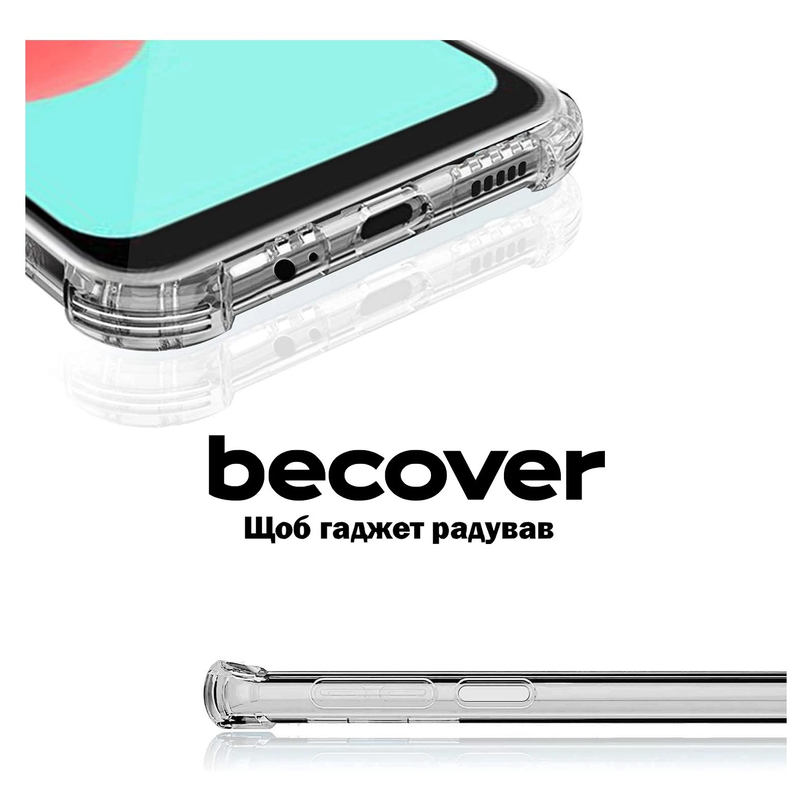 Чехол для мобильного телефона BeCover Anti-Shock Apple iPhone 15 Plus Clear (710596) (UA) Тип чехла для телефона накладка
