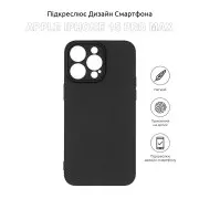 Чохол для мобільного телефону Apple iPhone 15 Pro Max Black (710149) (UA)