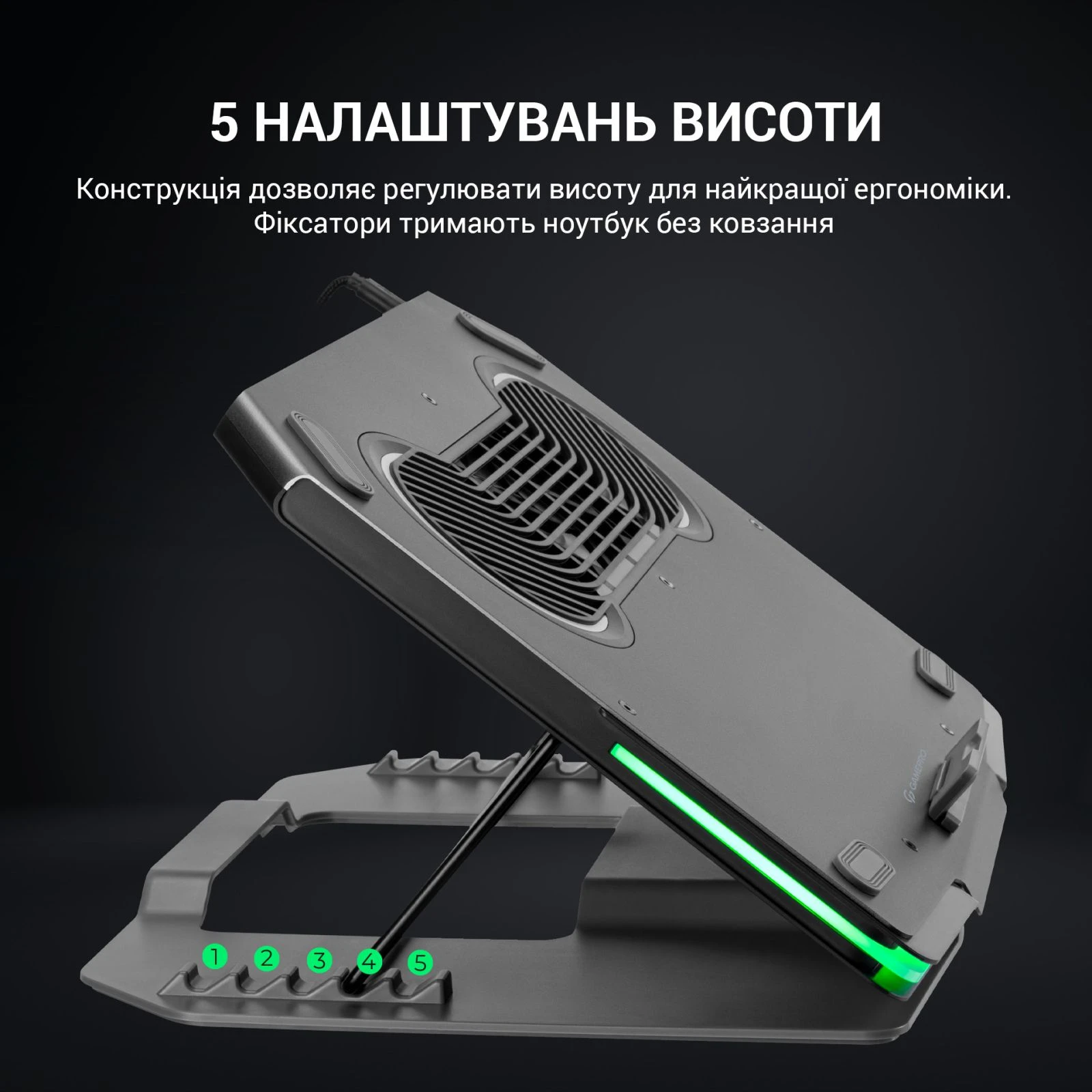 GamePro CP1540 (UA) Тип: Для ноутбуков до 16, Для