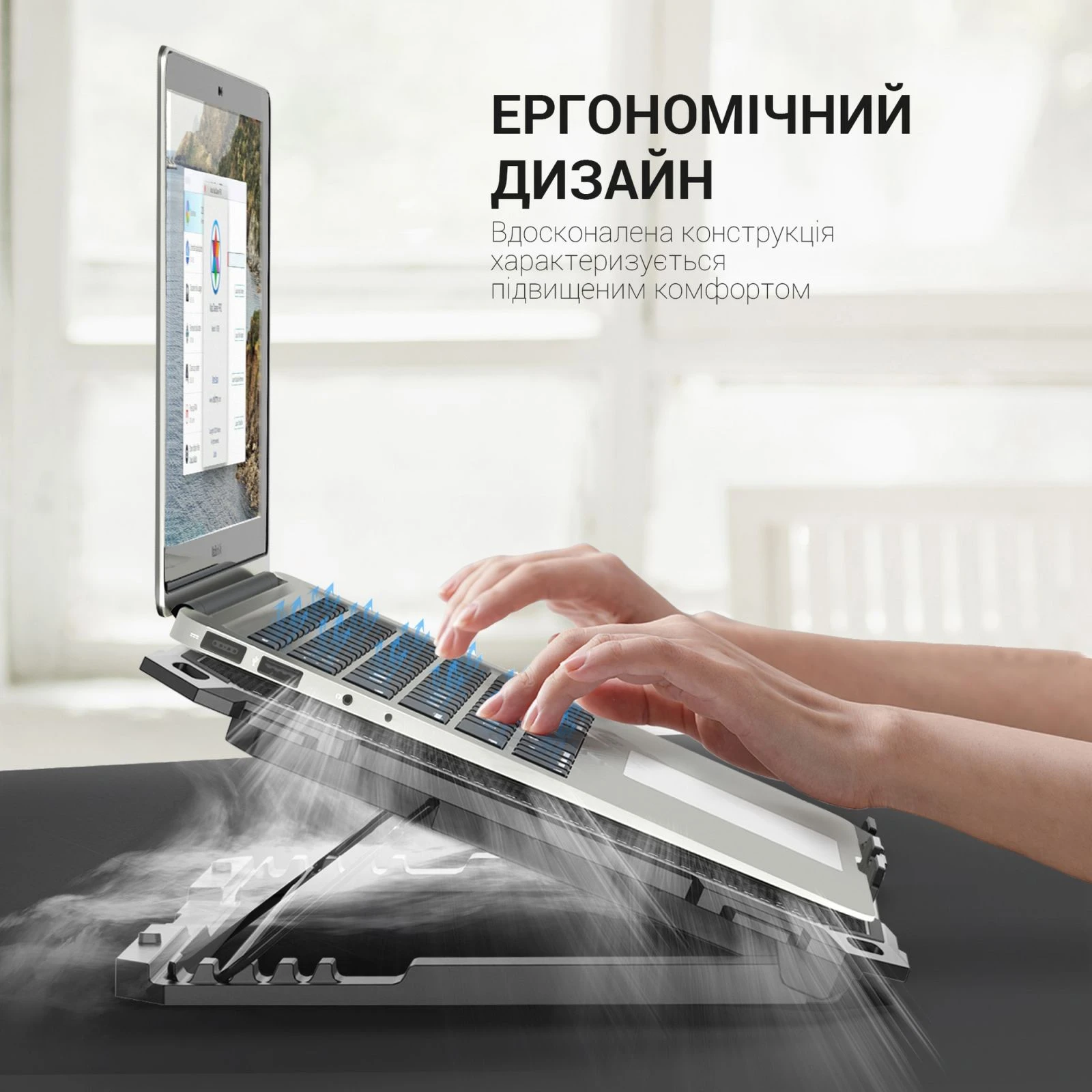 GamePro CP485 (UA) Тип: Для ноутбуків до 13', Для