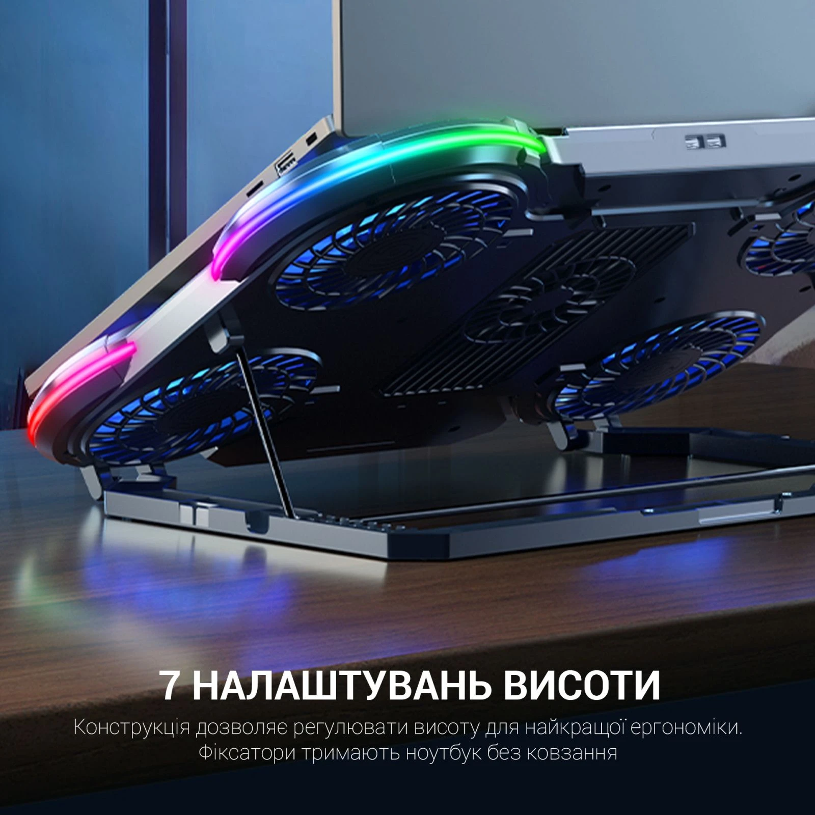 GamePro CP770 (UA) Сумісність для ноутбуків з діагоналлю екрана до 18