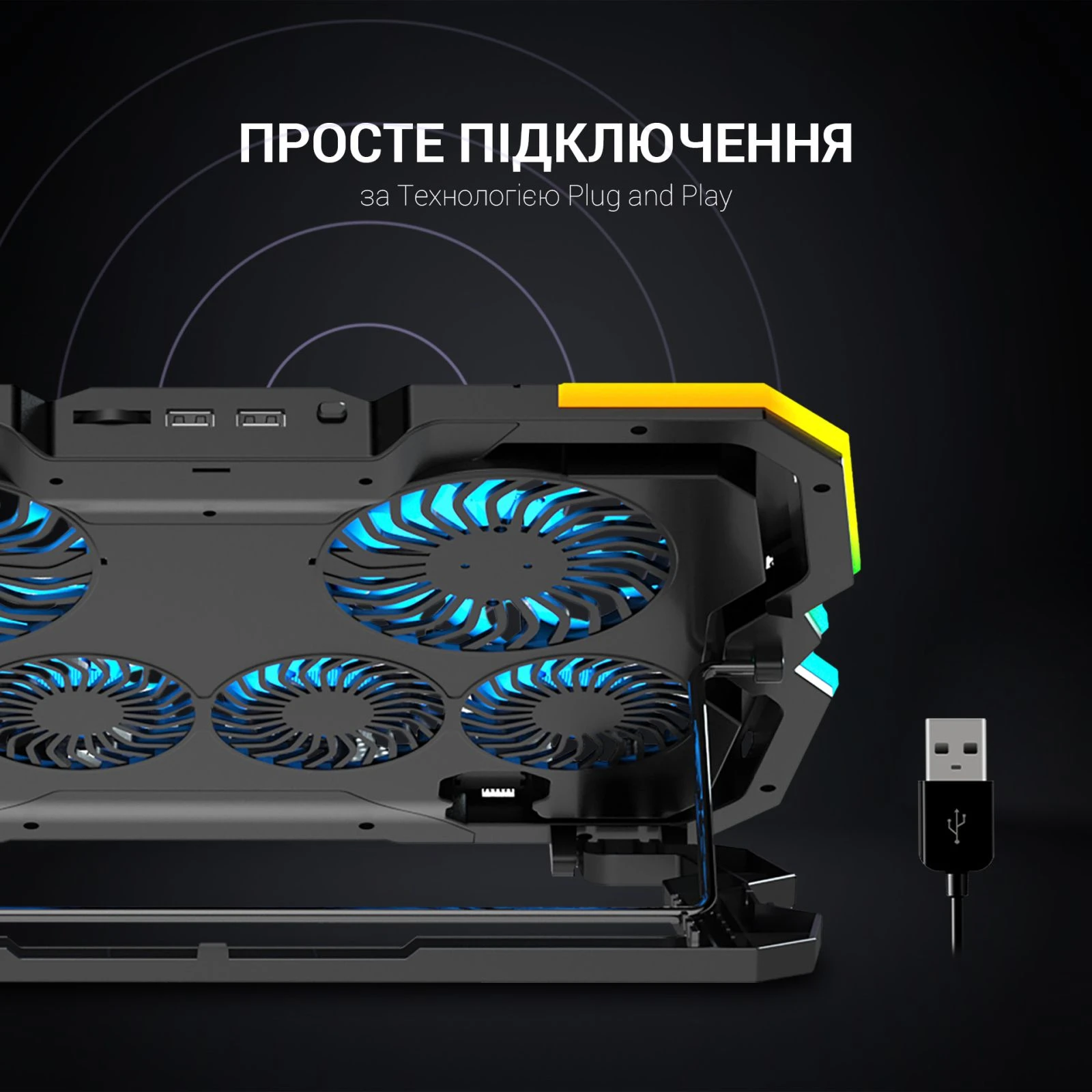 GamePro CP980 (UA) Розмір 390 x 265 x 35 мм