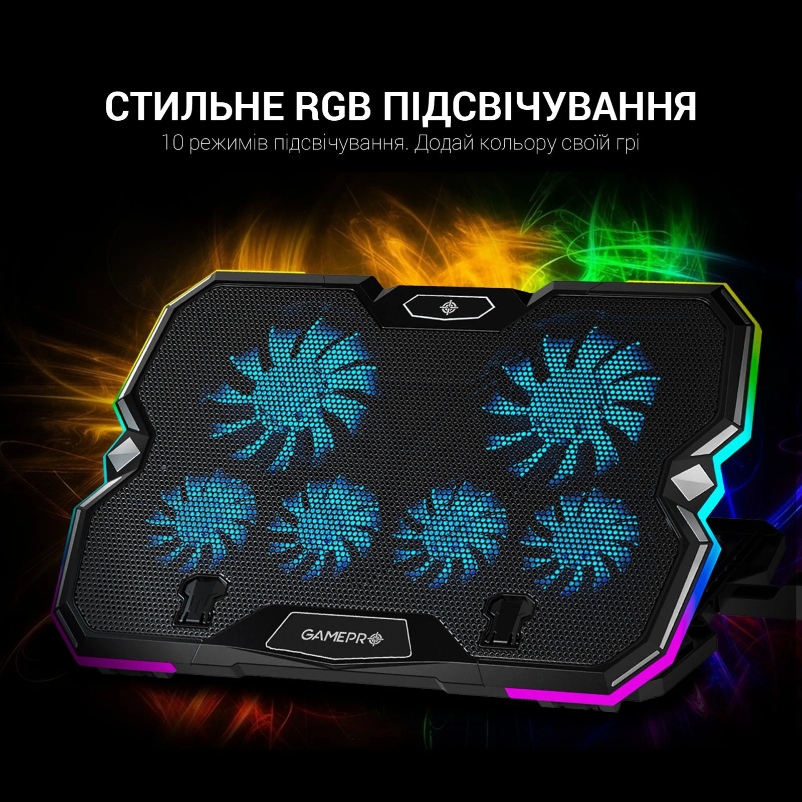 GamePro CP980 (UA) Тип Для ноутбуків до 17', З вбудованим USB-хабом