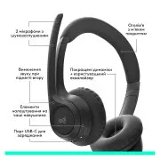 Logitech Zone 300 Bluetooth Graphite (981-001407) (UA)