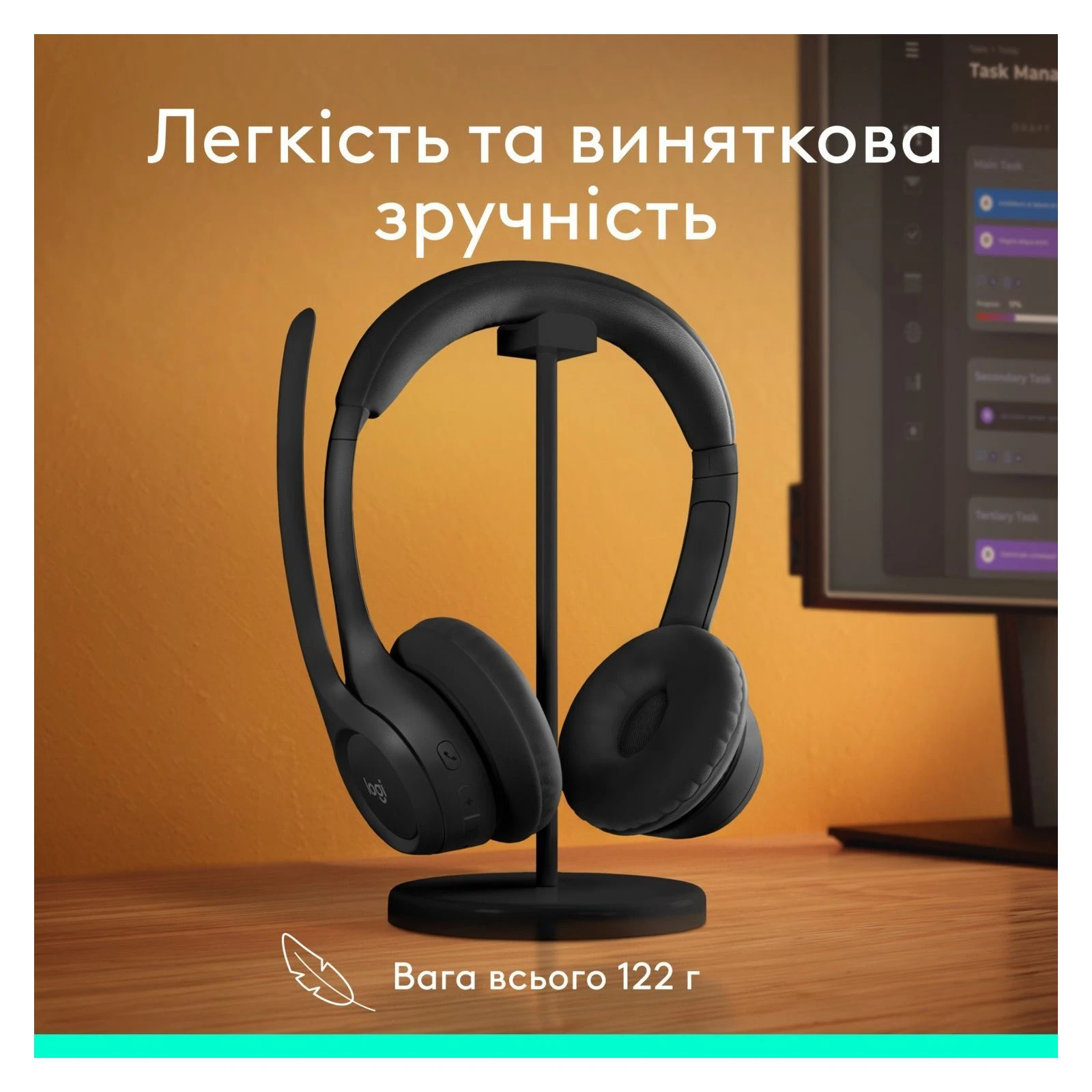 Logitech Zone 300 Bluetooth Graphite (981-001407) (UA) Подключение беспроводное