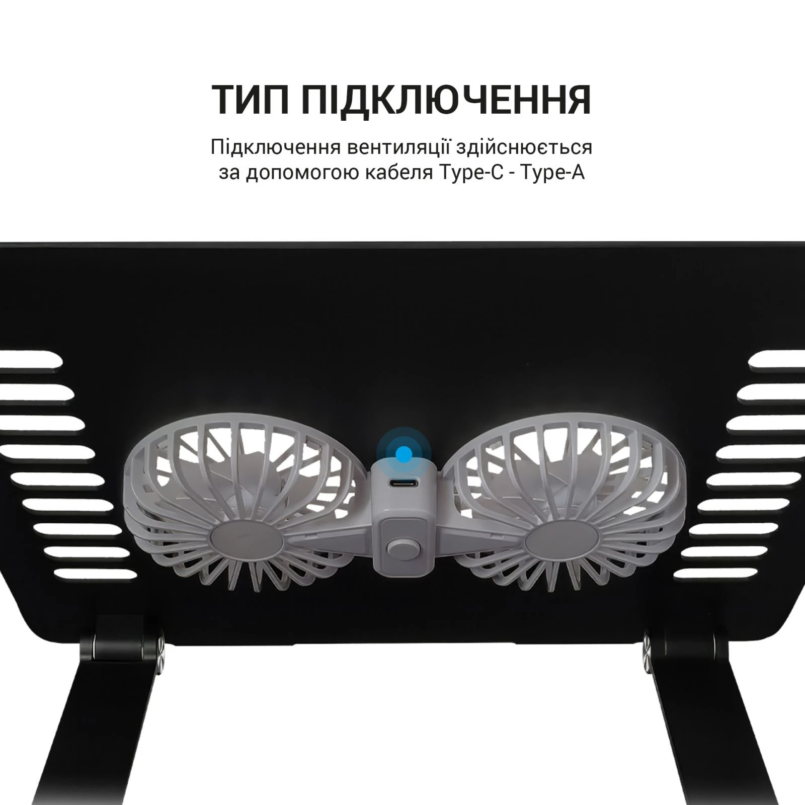 OfficePro LS122B (UA) Совместимость для ноутбуков с диагональю экрана до 15.6