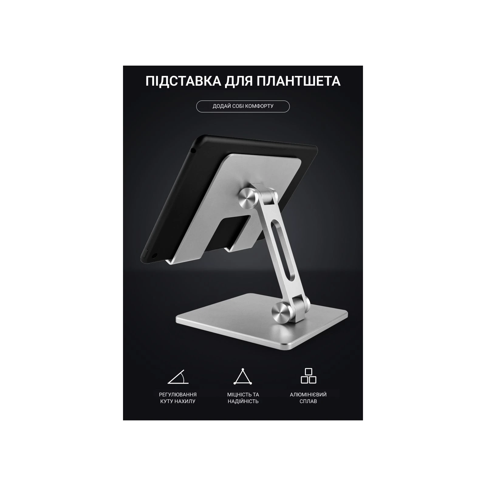 OfficePro LS720G (UA) Тип: Для ноутбуков до 15.6;