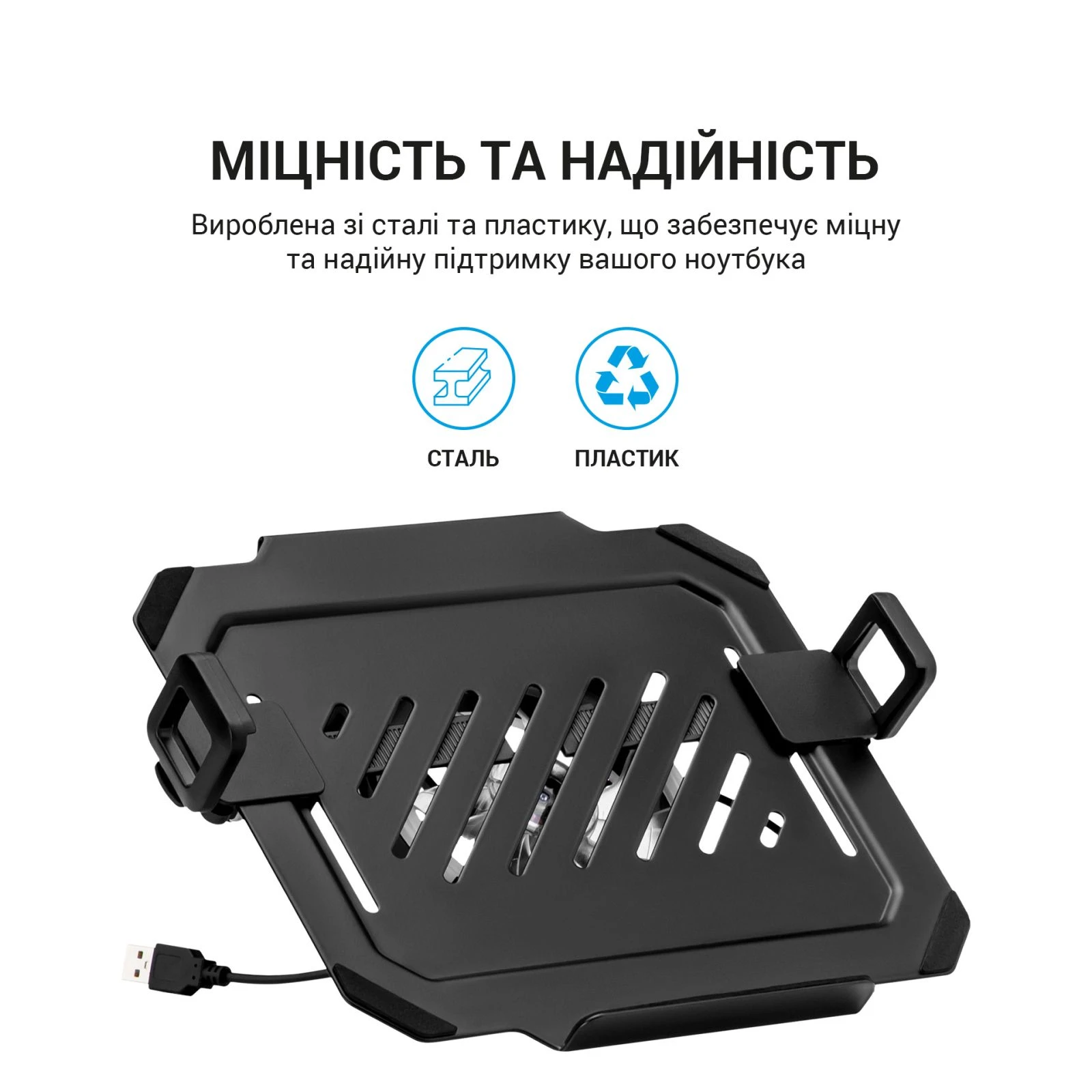 OfficePro VESA 75x75,100x100 + RGB (LH474B) (UA) Вага 0.94 кг
