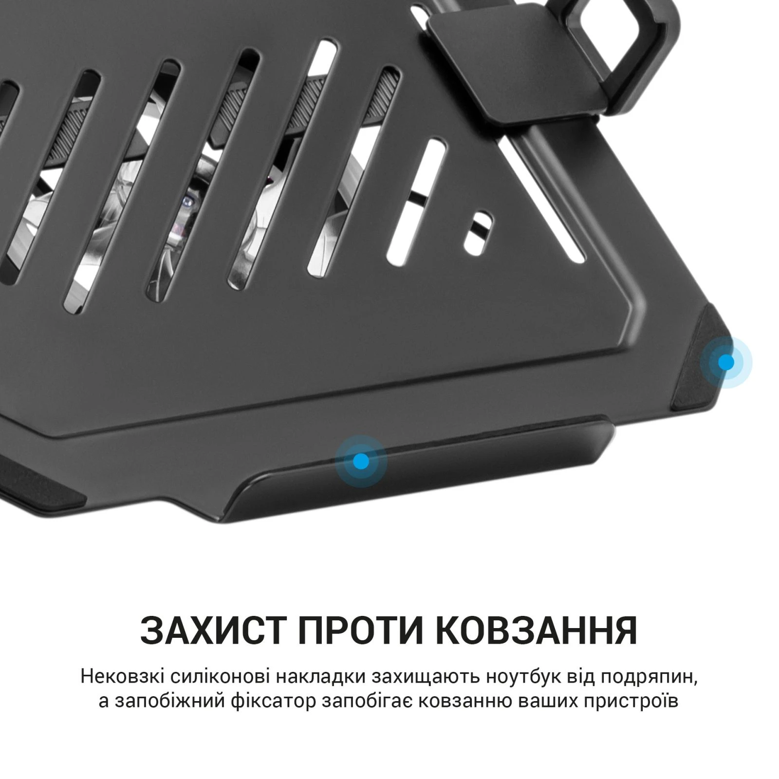 OfficePro VESA 75x75,100x100 + RGB (LH474B) (UA) Метод охолодження 1 вентилятор