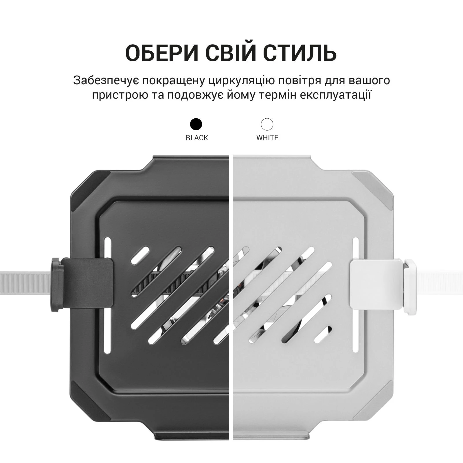 OfficePro VESA 75x75,100x100 + RGB (LH474B) (UA) Сумісність для ноутбуків з діагоналлю екрану до 17