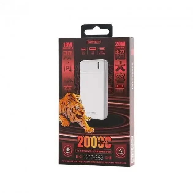 Remax RPP-288 Pure 20000mAh Blue (6954851241614) Місткість: 20000 мА / год;