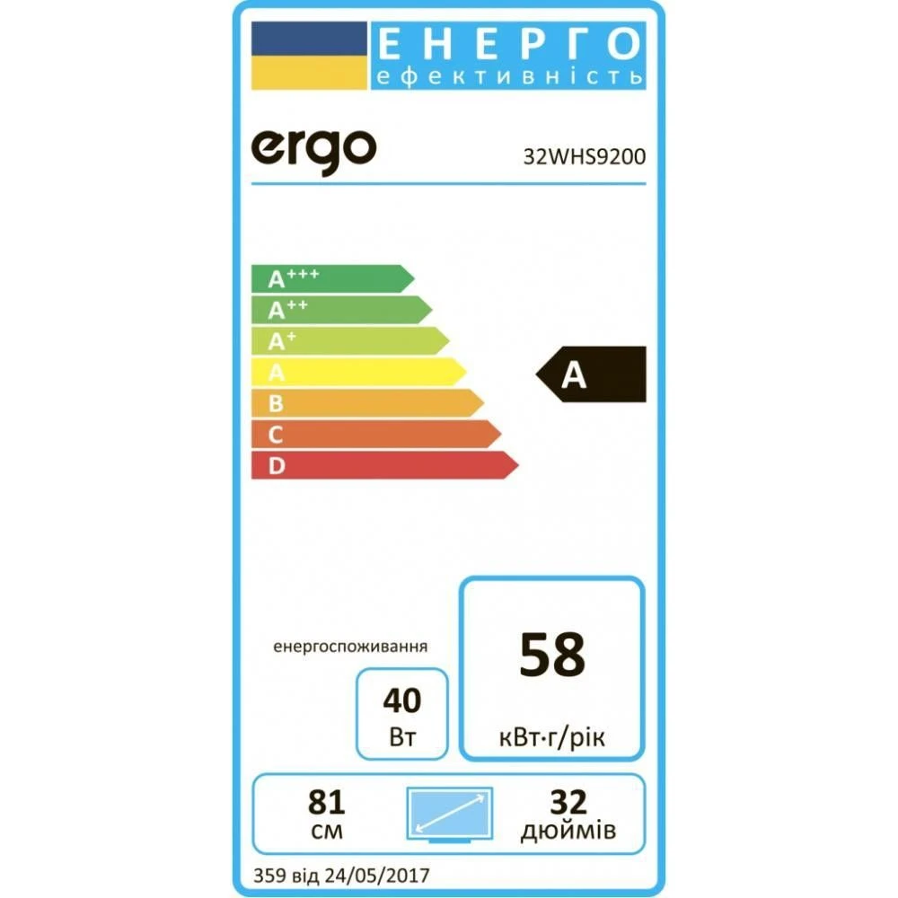 ERGO 32WHS9200 (UA) Бренд: ERGO; Діагональ, дюйм: 32;