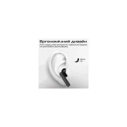 HIFuture ColorBuds2 Black (colorbuds2.black) (UA)