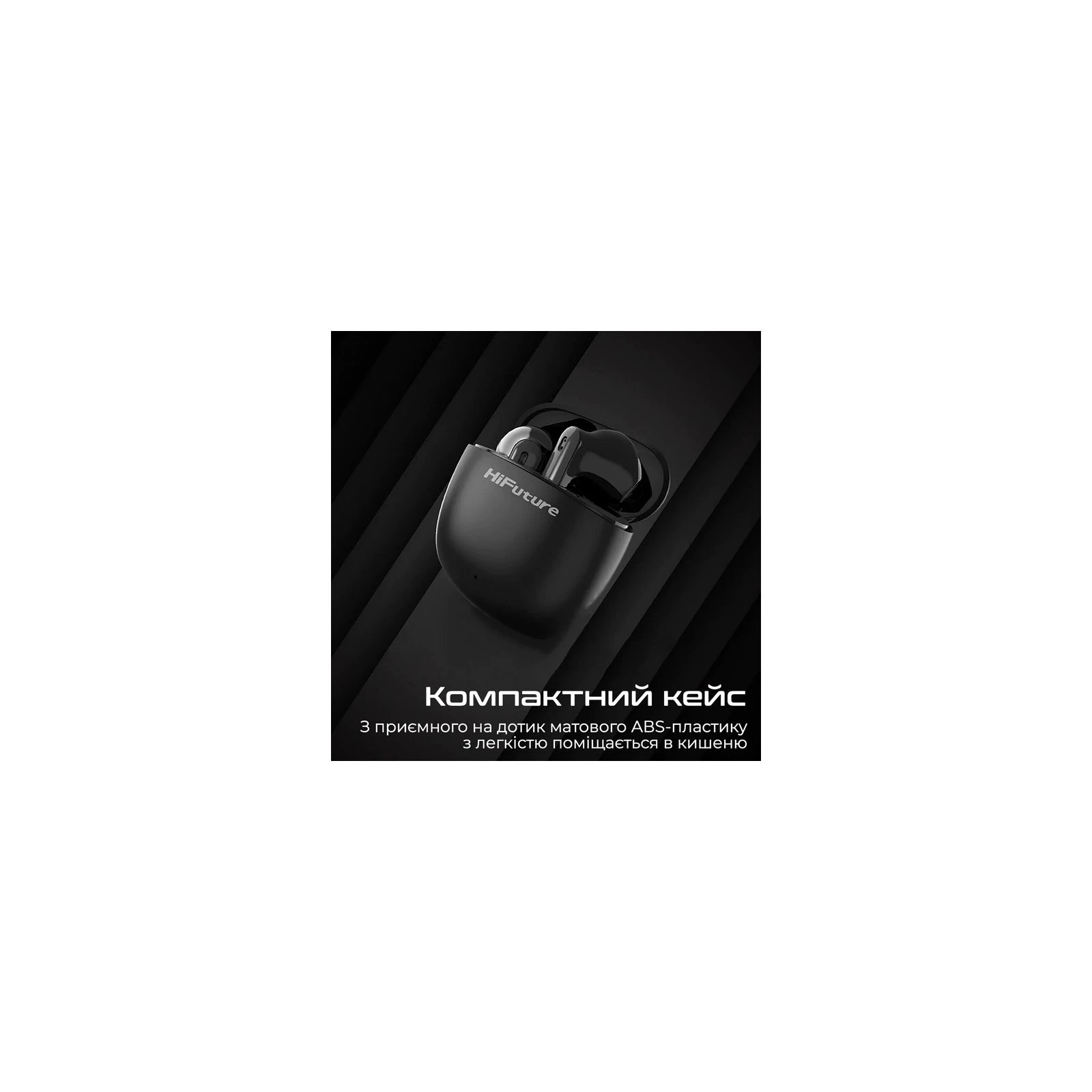 HIFuture ColorBuds2 Black (colorbuds2.black) (UA) Тип: TWS (True Wireless Stereo); Назначение: