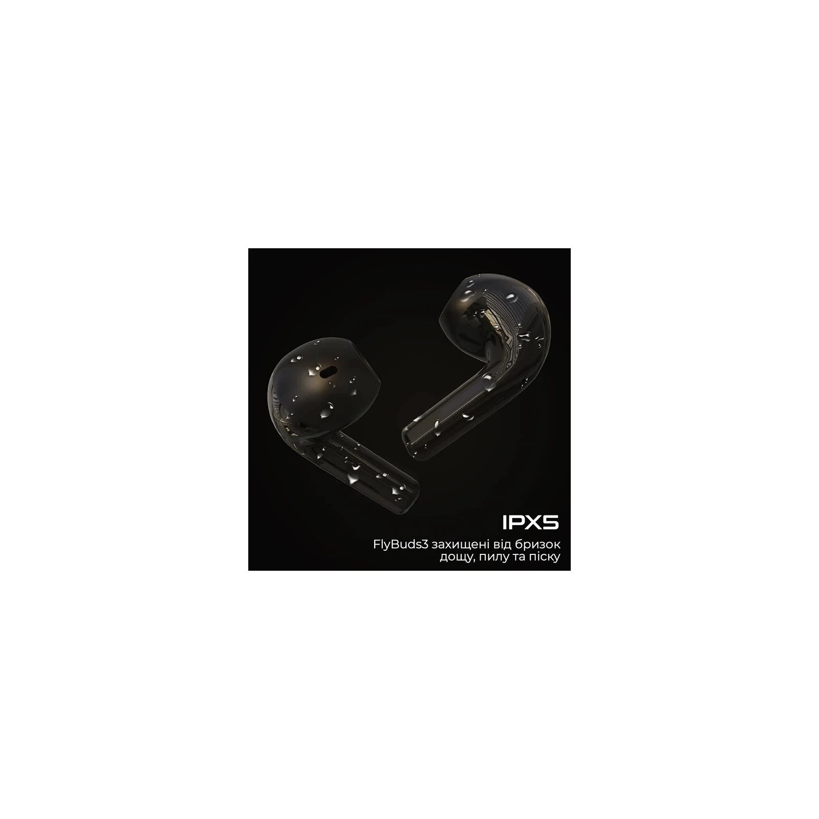 HIFuture FlyBuds3 Blue (flybuds3.blue) (UA) Тип: TWS (True Wireless Stereo); Призначення: