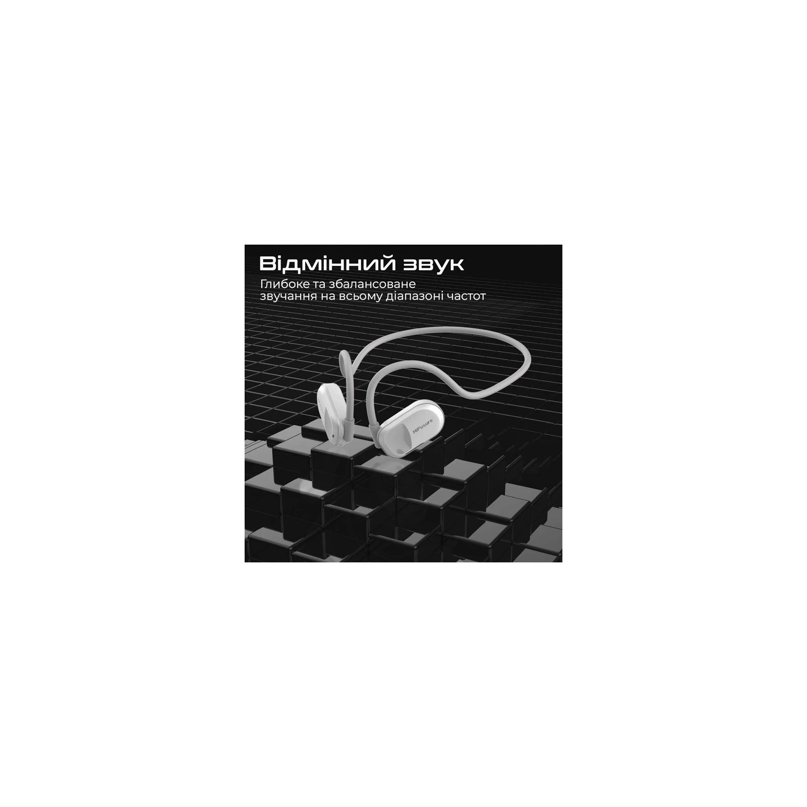 HIFuture FutureMate Grey (futuremate.greywhite) (UA) Тип: спортивні; Призначення: для