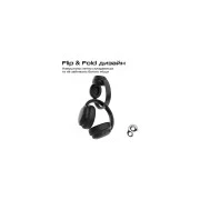 HIFuture FutureTour Black (futuretour.black) (UA)