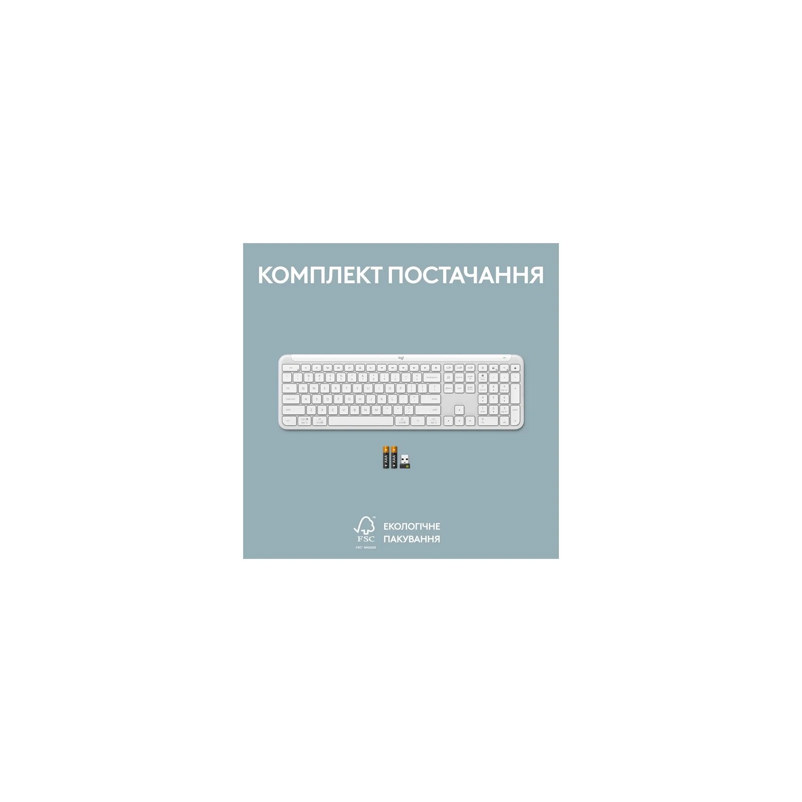 Logitech K950 Bluetooth/Wireless UA Off-White (920-012466) (UA) Тип: мультимедійна; Призначення: