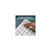 Logitech K950 Bluetooth/Wireless UA Off-White (920-012466) (UA)