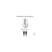 Logitech MX Anywhere 3S для MAC Wireless Pale Grey (910-006946) (UA)