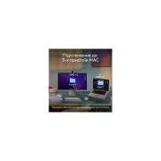 Logitech MX Anywhere 3S для MAC Wireless Pale Grey (910-006946) (UA)