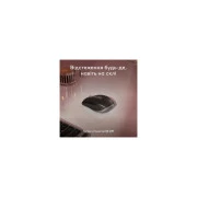 Logitech MX Anywhere 3S для MAC Wireless Space Grey (910-006947) (UA)