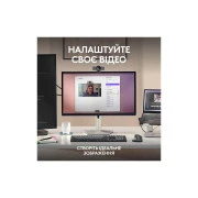 Логітеч МХ Бріо ЧК Графіте (960-001559) (UA)