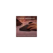 Logitech MX Keys Mini для MAC Wireless UA Space Grey (920-012652) (UA)