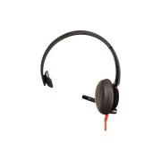 Poly BlackWire 5210 USB-A HS Mono Black (80R98AA) (UA)