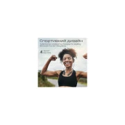 Promate Blend Black (blend.black) (UA)