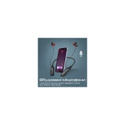 Promate Blend Black (blend.black) (UA)