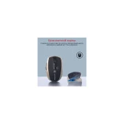 Promate Breeze Wireless Gold (breeze.gold) (UA)