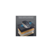 Promate Breeze Wireless Gold (breeze.gold) (UA)