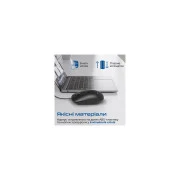 Promate CM-2400 USB Black (cm-2400.black) (UA)