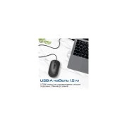 Promate CM-2400 USB Black (cm-2400.black) (UA)