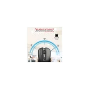 Promate Contour Wireless Black (contour.black) (UA)