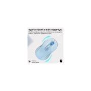 Promate Ken Wireless/Bluetooth Blue (ken.blue) (UA)