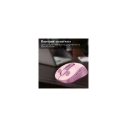 Promate Ken Wireless/Bluetooth Pink (ken.pink) (UA)