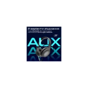 Promate LaBoca-Pro Black (laboca-pro.black) (UA)