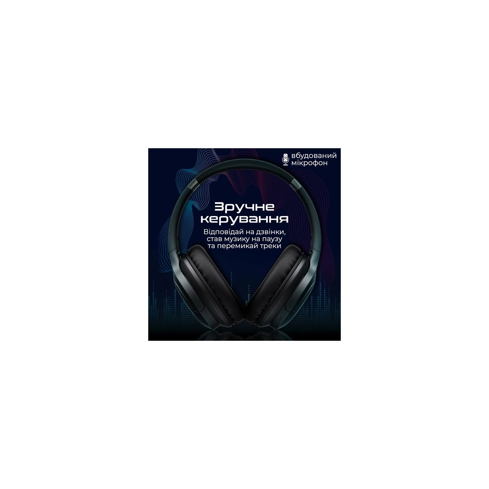 Promate LaBoca-Pro Black (laboca-pro.black) (UA) Призначення: для ноутбука, для